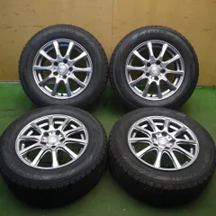 2024年最新】スタッドレスタイヤ ヨコハマ 15インチ 2本 195/65R15 91Q アイスガードファイブプラス スタットレス R0220 YOKOHAMA  ice GUARD 5 PLUS IG50の人気アイテム - メルカリ