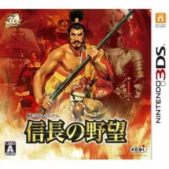 【中古】ニンテンドー3DSソフト 信長の野望[通常版]