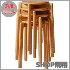 美品】関家具 カペルⅢ ダイニングチェア イス 椅子 天然木 0088