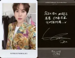 INI 直筆サイン入りフォト Amazon.co.jp: ☆INI 池崎理人☆雑誌抽プレ 直筆サイン入りチェキ