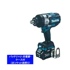 2025年最新】tw001grdxの人気アイテム - メルカリ 2025年最新】tw001grdxの人気アイテム - メルカリ