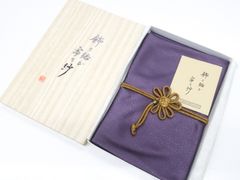 【京松】リサイクル着物 未使用 和装小物 和雑貨 飾り結び 帛紗 富く紗 落款入り 木箱付 kyo7w07-715