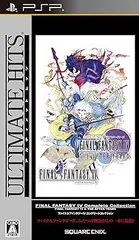 ファイナルファンタジー IV(未使用美品) 2025年最新】Yahoo!オークション -final fantasy iv complete