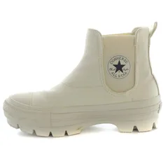 コンバース CONVERSE ALL STAR 100 SIDEGORE CHUNK HI サイドゴアチャンクハイ スニーカー シューズ ロゴ US4 23cm 白 ホワイト 1SC792 /RO