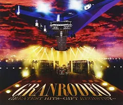 GRANRODEO GREATEST HITS~GIFT REGISTRY~(DVD付)のサムネイル