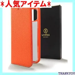 高級 シュリンク PUレザー 使用＆化粧箱付き iPhone 13Pro ケース 手帳型 スマホケース 6.1インチ 第15世代 透明 ソフトカバー スマートフォン ケース スマホ カバー シンプル 無地 アイフォン 手帳 内臓マグネット Pro OR 548