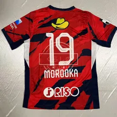 鹿島アントラーズ Diego P. サイン入りジャージ Mサイズ 2025年最新】鹿島 ジャージの人気アイテム - メルカリ