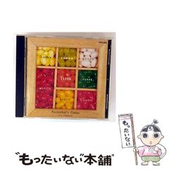 ＦｒｅｅＢＳＤ徹底活用 ＰＣ-ＵＮＩＸを本当に使いこなしたいあなたに ２（アプリケ-ション編） /翔泳社/あさだたくや（単行本） FreeBSD徹底活用: PC-UNIXを本当に使いこなしたいあなたに (2