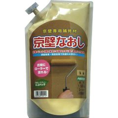 Item thumbnail for item 5b530be5-d32a-440f-b988-06359a0ab51d