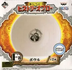 【中古】皿・茶碗(キャラクター) トラファルガー・ロー(インジェクション) ボウル 「一番くじ ワンピース ヒストリーオブロー」 F賞