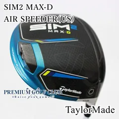SIM ドライバー Speeder 569／661 Evolution VI(ドライバー