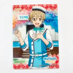 新品 クリアカードコレクションガム12 あんさんぶるスターズ！  真白友也