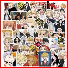【★新着商品★】東京リベンジャーズ ステッカー 50枚セット 防水シール 可愛い 漫画 キャラクター 東京卍會 佐野万次郎 龍宮寺堅 三ツ谷隆 場地圭介 松野 千冬 羽宮 一虎 花垣武道 人気アニメ 萌えグッズ 自転車 ヘルメット パソコン ギター 携帯 ノー