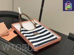【今日特価】Miu Miu ミュウミュウ トートバッグ 夏にぴったりの人気デザインで注目を集める