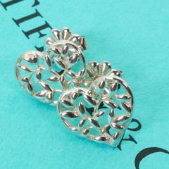 極美品8.5号 ティファニー 1837 ナロー ベーシック リング24-5770  