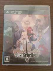 日本一ソフトウェア 『中古即納』{PS3} ラストリベリオン(Last