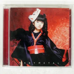 babyl ベビーメタル　メギツネ 4枚セット 開封済み Babymetal = ベビーメタル – メギツネ – CD (五月革命盤 Edition