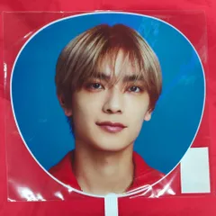 なにわ男子 高橋恭平 +Alpha アジア うちわ なにわ男子 高橋恭平 +Alpha アジア うちわ なにわ男子 高橋恭平 +