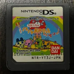 【送料無料！】たまごっちなプチプチおみせっち　みなサンきゅ〜！　DS