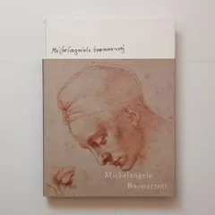 2025年最新】Michelangelo_Buonarrotiの人気アイテム - メルカリ