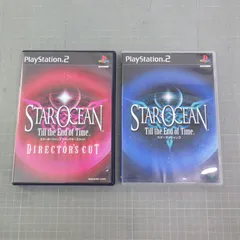 PS2 ゲームソフト まとめて2点セット/スターオーシャン Till the End of Time ディレクターズカット/スターオーシャン3 Till the End of Time