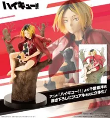 【新品・公式】ハイキュー!! ARTFX J 孤爪研磨 公式グッズ colleizeのサムネイル