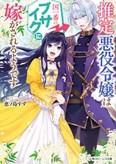 2024年最新】ゆかたパックの人気アイテム - メルカリ
