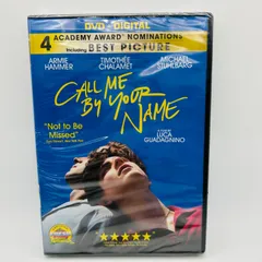 2024年最新】call me by your name cdの人気アイテム - メルカリ