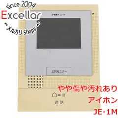 [bn:17] アイホン　ドアホン 親機　JE-1M　本体のみ　本体いたみのサムネイル