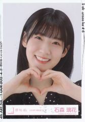 S*様 ＝LOVE イコラブ 野口衣織 直筆 生写真 モラトリアム ヨリ - メルカリ