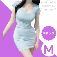 [ COCO&YUKA公式 ] ココアンドユカ 胸元 セクシー タイト ミニ ワンピース Vネック Uネック リブ ニット 半袖 シンプル ミニワンピ 胸 開き レディース ライトブルー M Uネック B0DBG1P9W3