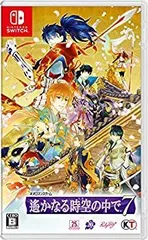【中古】遙かなる時空の中で7 通常版
