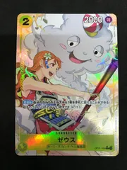 ワンピースカードゲーム ゼウス プロモ パラレル　4枚セット ゼウス【プロモ】《黄》 -Bandai Card Games Fest. 24-25