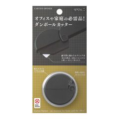 ダンボールカッター （黒A）(35409006)