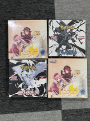 ポケモンカードゲーム 拡張パック ホワイトフレア ＆ ブラックボルト ＆ ヴァイスシュヴァルツロゼ ブースターパック ゆずソフト