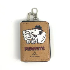 スヌーピー Peanuts スマートキーケース　スヌーピー　ブラウン カー用品 ブラウン 　 　