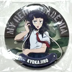 耳郎響香 僕のヒーローアカデミア 缶バッジ 迷彩系【305】のサムネイル