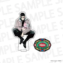 東京怪人ラプソディ アクリルスタンド 八郎B 新品 正規品 【SR-GYM】