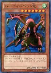 2025年最新】アドバンスド・トーナメントパック2013の人気