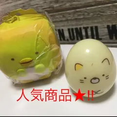 すみっコぐらしグッズセット★非売品★スクイーズ★起き上がり小法師★ペンギンさん