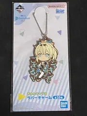 ホロライブ一番くじvol.2 風間いろはきゅんキャラ賞ラバーチャーム