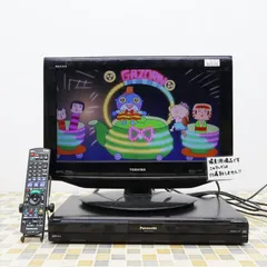 2024年最新】テレビ パナソニック ジャンクの人気アイテム - メルカリ