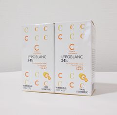 LYPOBLANC リポブラン 24h サプリメント ビタミンC 2箱セット