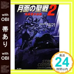 2026年最新】寺田克也の人気アイテム - メルカリ