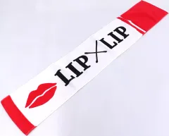 2025年最新】Lip×Lip タオルの人気アイテム - メルカリ