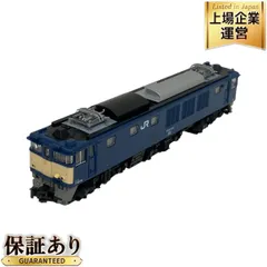 2024年最新】ef64 1032の人気アイテム - メルカリ