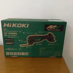 HiKOKI　CV36DMA NN マルチツール　本体のみ　★ラスト★のサムネイル