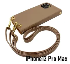 【訳アリ】iPhone12 Pro Max 互換ケース スマホショルダー 手帳型 スマホ ケース (手帳グレージュ×グレージュ) くすみ ニュアンスカラー PUレザー シンプル おしゃれ かわいい ストラップホール カード収納