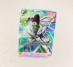 ドラゴンボールフュージョンワールド　パイクーハン　SR パラレル　未知なる冒険
