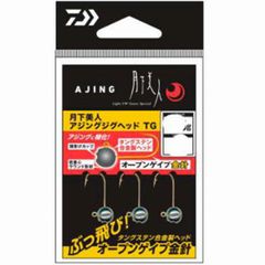 Item thumbnail for item 8b12cb32-109f-4e40-92ac-37d901517784